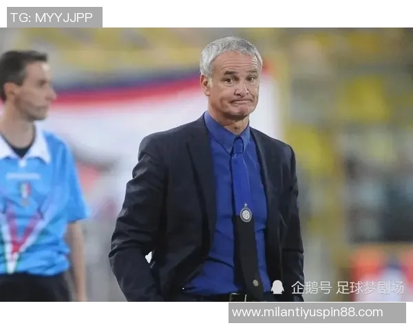 罗马主席高度评价主帅加斯佩里尼的出色工作与团队信任 罗马主席高度评价主帅加斯佩里尼的出色工作与团队信任