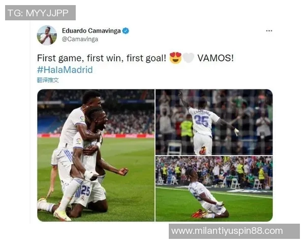 卡马文加假期不放松积极训练更新社媒展现拼搏精神 卡马文加假期不放松积极训练更新社媒展现拼搏精神