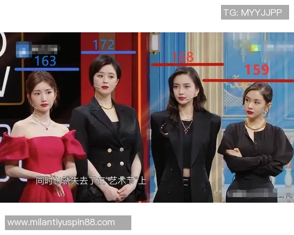 文班回应身高争议表示惊讶强调自己比他人更高希望大家了解这一点