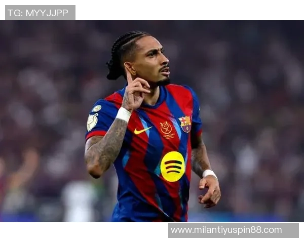 拉菲尼亚缺席巴萨训练状态成疑国家德比出战前景不明 拉菲尼亚缺席巴萨训练状态成疑国家德比出战前景不明