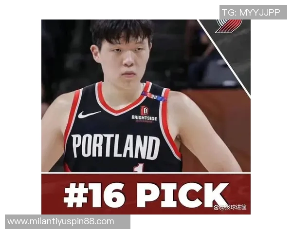 新秀杨瀚森首年适应期请大家给予更多理解与支持