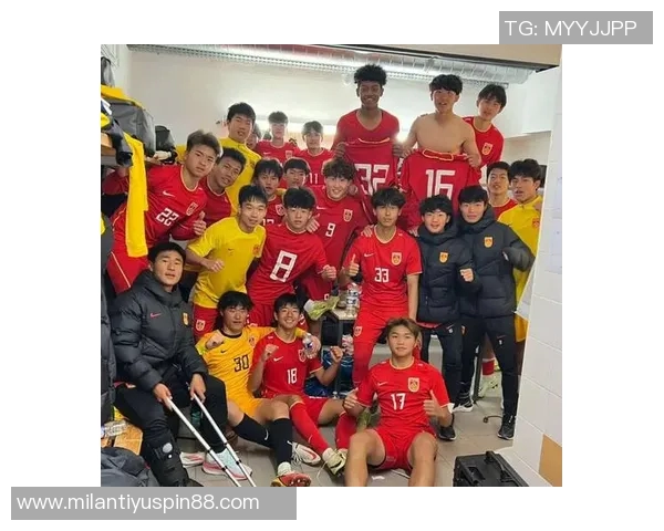 中国U17国家队新一期集训名单公布山东泰山青训七名球员入选引关注 中国U17国家队新一期集训名单公布山东泰山青训七名球员入选引关注